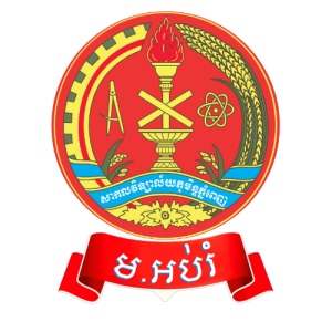 Faculty of Education មហាវិទ្យាល័យអប់រំ សាកលវិទ្យាល័យភ្នំេពញភ្នំពេញ