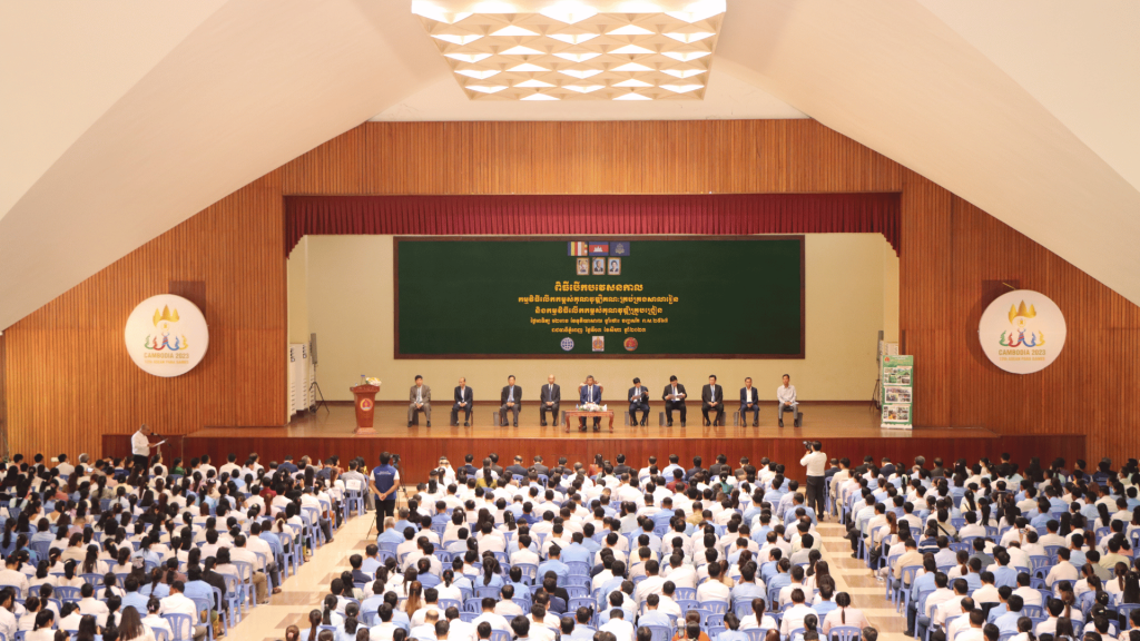 Faculty of Education មហាវិទ្យាល័យអប់រំ សាកលវិទ្យាល័យភ្នំេពញ